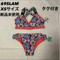 タグ付き 69スラム レディース ビキニ 水着 上下セット 新品未使用 ①のサムネイル