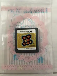 リズム天国ゴールド