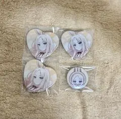 学園アイドルマスター 学マス GiGO ハート缶バッジ　ミニ缶バッジ　星南