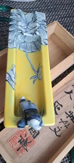 【京都 石田衡器製作所】アンティーク天秤ばかり 京都 石田衡器製作所】アンティーク天秤ばかり - メルカリ