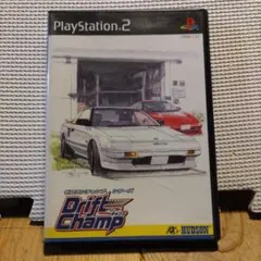 ゼロヨンチャンプシリーズ Drift Champ (PS2)
