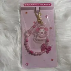 サンリオ　マイメロ ビーズチャーム 一番くじ