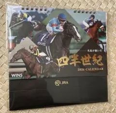 Item thumbnail for item 85f53e9d-f12b-4762-8389-e210c497f533