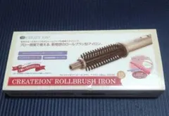 【ありちゃん様専用】