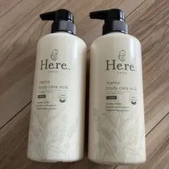 新品、未使用【2本セット】ヒヤドット　ママボディケアミルクHere. 500ml