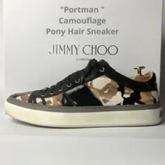 【良品】Jimmy Choo ポートマン　ハラコ　迷彩　ロートップスニーカー43のサムネイル