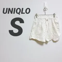 UNIQLO ユニクロ【S】ショートパンツ ホワイト 無地 シンプル