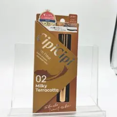 ☆新品☆CipiCipiシピシピラッシュフルールカラーマスカラミルキーテラコッタのサムネイル