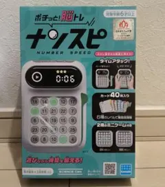 Item thumbnail for item e96beb0b-37d8-4a96-b69a-c96fe90b466a