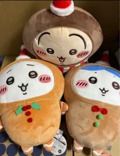 ちいかわ クリスマス ジンジャーマン BIG ぬいぐるみ 3種セット
