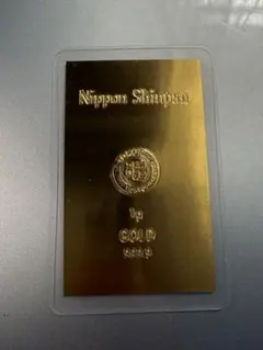 2026年最新】純金インゴット1gの人気アイテム - メルカリ
