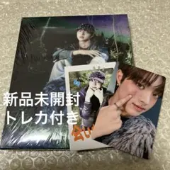 ＆TEAM Back to Life EJ