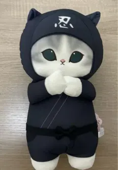mofusand 忍者にゃん　BIGぬいぐるみ