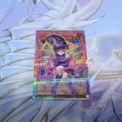 ガガガガール・ゼロゼロコール　プリズマ　オーバーフレーム　遊戯王