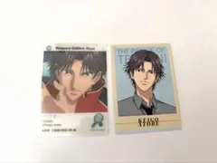 跡部景吾 キャラクターグッズ