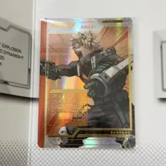 ヒロアカ原画展 入場特典 コレクションカードセット 爆豪勝己