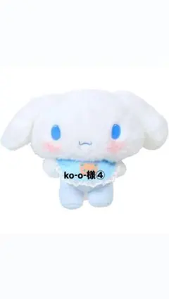 Item thumbnail for item 111b4a6d-d9ed-4847-91ea-afbc9564d301