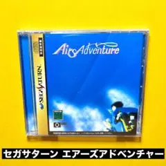 Item thumbnail for item 3d70d57d-6761-4828-96d4-9f94ea9ed658