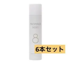 8 ハチ プロポリスミスト PPミスト6本セット - メルカリ