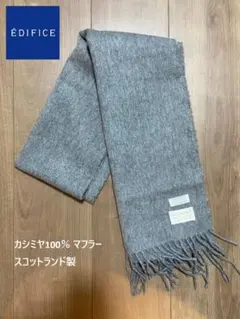 Item thumbnail for item 09ea7d46-b211-442b-be10-bb0e76f0c7e9