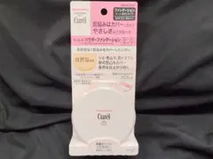 Curél パウダーファンデーション 自然な肌色　匿名配送のサムネイル