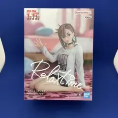ダンダダン　Relax time 　-モモ- フィギュア〈新品・未開封〉