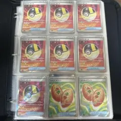 グッズ SR まとめ12枚セット ハイパーボール ポケパッド なかよし