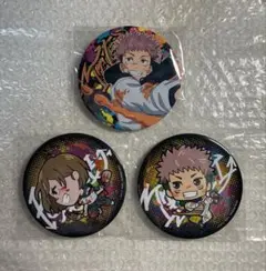 セガ ラッキーくじ 呪術廻戦 GRAFFITI×BATTLE Re: