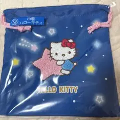 Item thumbnail for item fa77458f-1f38-4f15-a9ab-bbc8db7bca4c