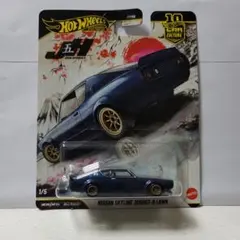 値下げ。ホットウィールプレミアムケンメリ2000GT-R LBWKのサムネイル