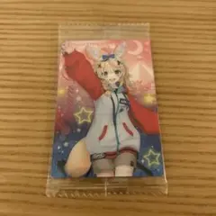 ホロライブ　ウエハースvol.5 尾丸ポルカ