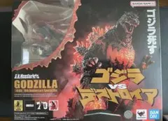 S.H.MonsterArts ゴジラ (1995) 70周年特別記念Ver.