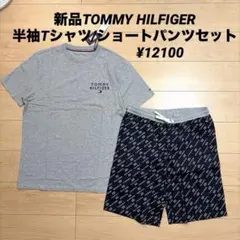 新品TOMMY HILFIGER 半袖Tシャツ/ショートパンツセット¥12100