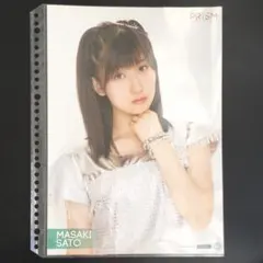 佐藤優樹 ピンポス 9062 モーニング娘。 佐藤優樹 ピンナップポスター - メルカリ