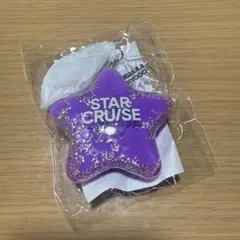 STARGLOW STARCRUISE ローカルキーリング　8/8 兵庫 STARGLOW STAR CRUISE キーリング 8/8 兵庫 スターグロウ - メルカリ