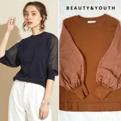 ビューティアンドユース ドビーシフォン ドッキング ニット プルオーバー