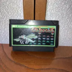 Yamii Runa様 リクエスト 2点 まとめ商品