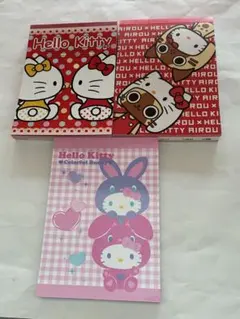 Hello Kitty ノート 3冊セット