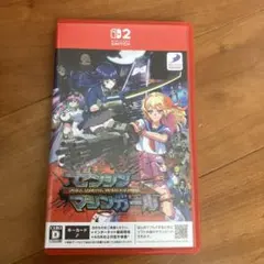 ゼンシンマシンガール　Switch2