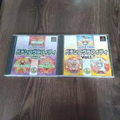 Item thumbnail for item ab0f16c6-3444-4f8f-a05b-13534524913b