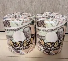 Item thumbnail for item 82d2915b-4100-47cc-a12b-61d2d2e568a7