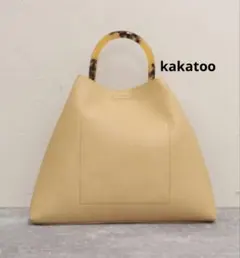 【kakatoo/カカトゥ】鼈甲ハンドル　バッグ　2way 淡いベージュ系のサムネイル