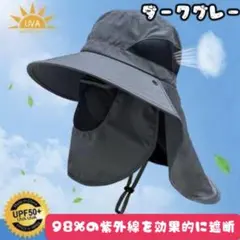 Item thumbnail for item fb050fdb-0e2b-44ed-b024-79ef27052a92