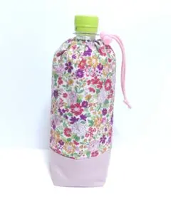 ペットボトルカバー 保冷 小花柄 ハンドメイド