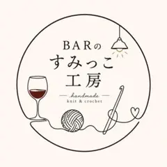 まいさん専用購入