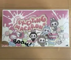 POPMART LABUBU マカロン ラブブアソートボックス シュリンク付き