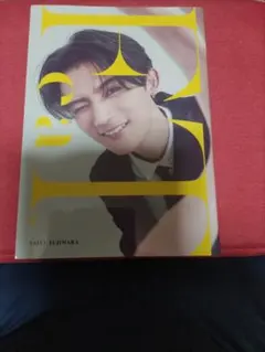 藤林泰也さん 1st写真集サイン入り - メルカリ