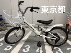 2026年最新】REEDSPORT 自転車の人気アイテム - メルカリ