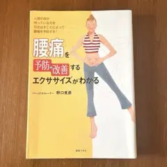 Item thumbnail for item bfa90a57-9519-4125-82c0-509b547752e4