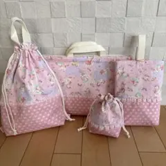 入園入学準備 4点セット ゆめかわ ユニコーン ピンク